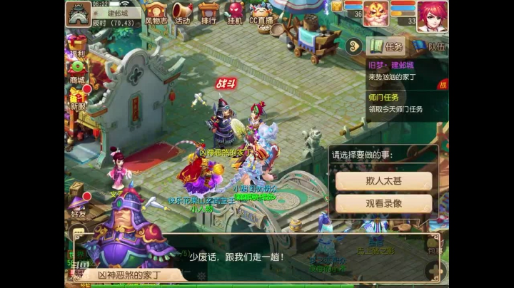 小菜鸡一个 7758123 2020-11-04 06点场
