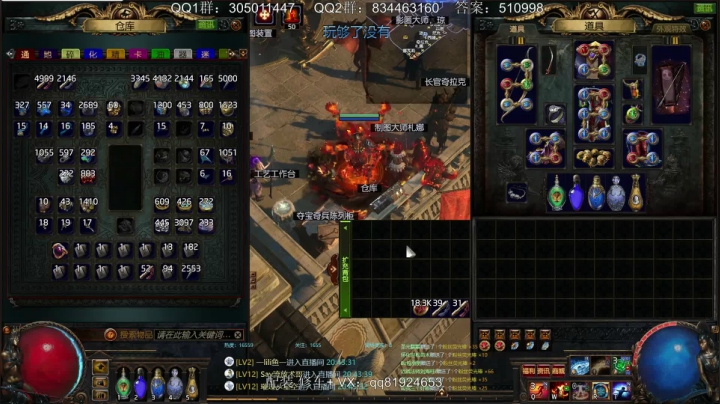 夺宝每天一百E~ 2020-10-29 20点场