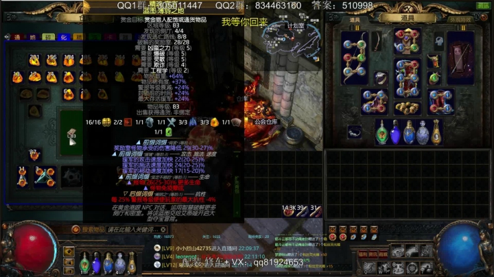 夺宝每天一百E~ 2020-10-29 22点场