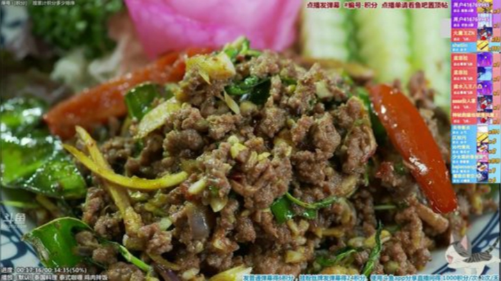 我在斗鱼看懒猫是只喵直播一起看