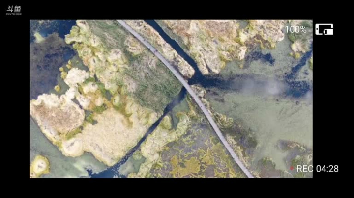 纪实直播:赴双十一悬崖村三年之约泸沽湖 2020-11-04 17点场