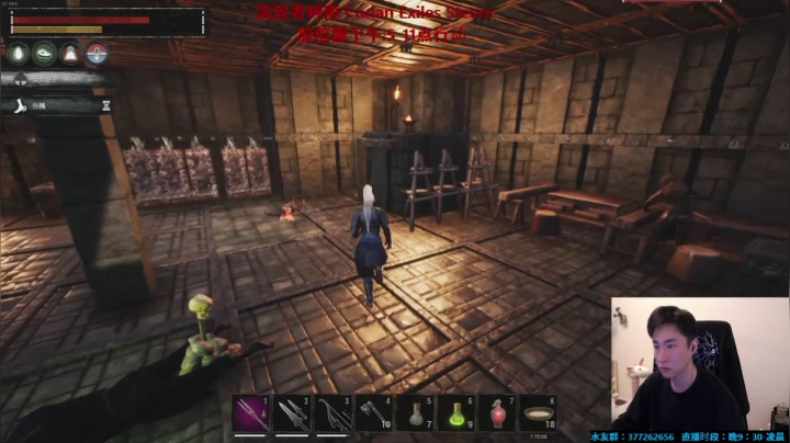 Se7en：今晚准时柯南~ 2020-11-03 18点场