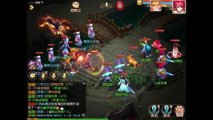小菜鸡一个 7758123 2020-11-04 11点场