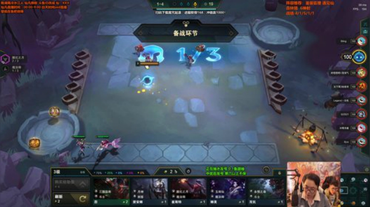 【英雄联盟】仙凡哥哥丶的精彩时刻 20201104 13点场