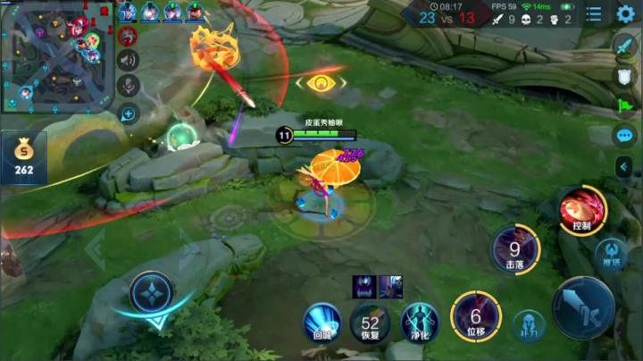 单排40-76星 2020-11-04 19点场