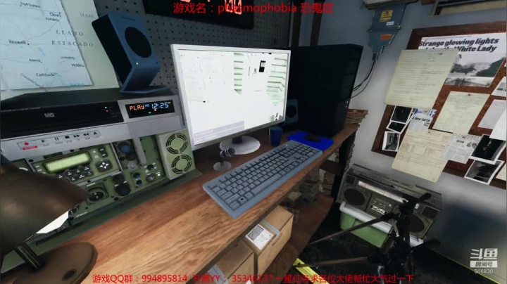 【嗨皮】专业团队，在线速通！ 2020-11-03 15点场