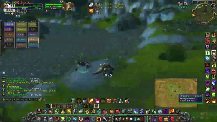 跨服带薛老板打阿拉希五比零成就