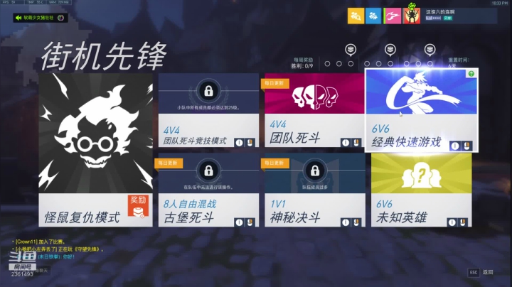 该冲还得冲嗷 2020-11-03 22点场