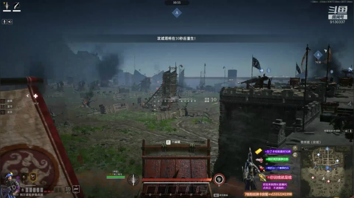我只是个小老弟 9130337 2020-11-04 13点场