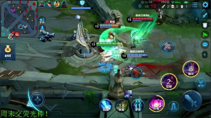 【王者荣耀】骚白的精彩时刻 20201104 21点场