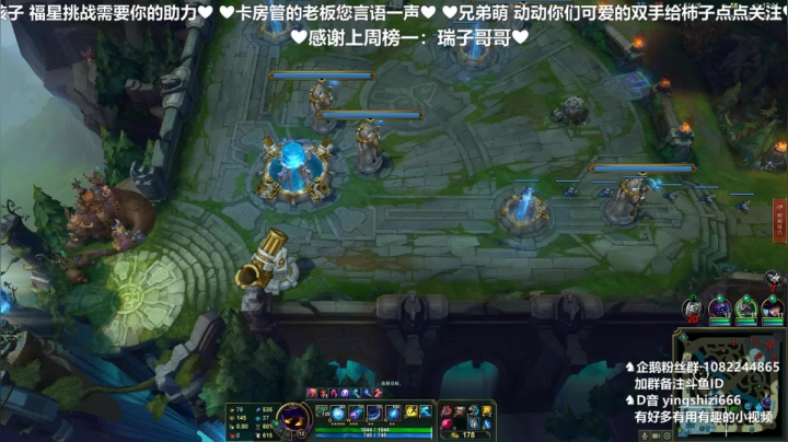 幽灵柿子，在线坠毁！ 2020-11-03 02点场