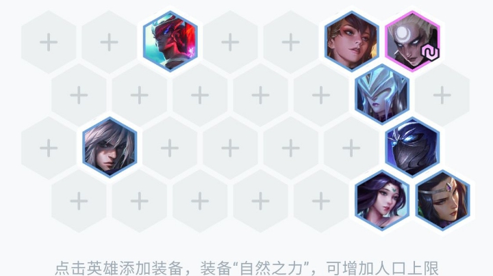 烂分选手名副其实