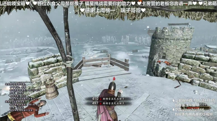 1.53MOD档，无双猛柿子！ 2020-11-01 00点场