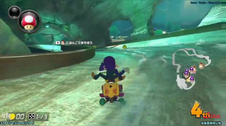 Liam:快进到无机酸 2020-11-03 14点场