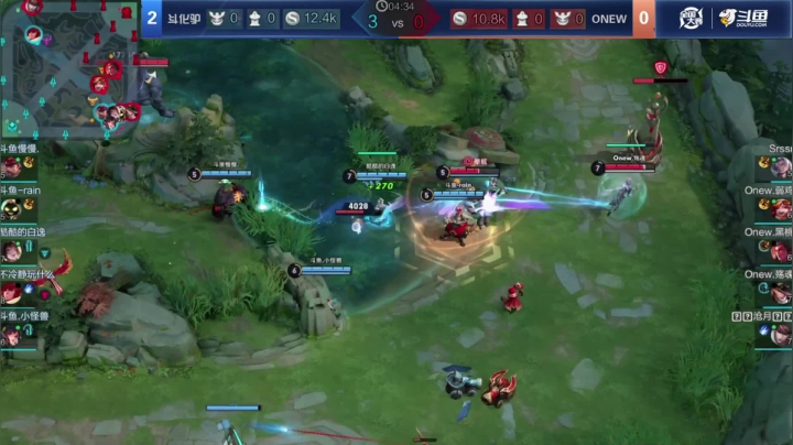 王者荣耀大师赛S2胜者组二进一 ONWE VS 斗化驴 第三场