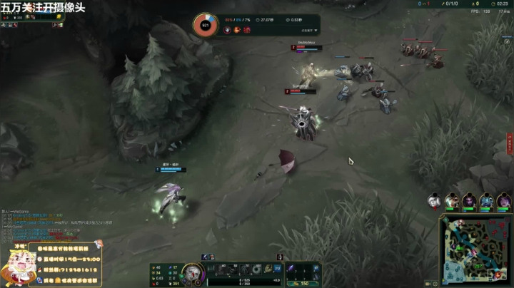 峡谷之巅女王者 2020-11-02 19点场