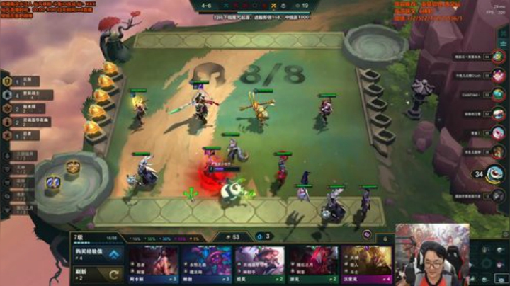 【英雄联盟】仙凡哥哥丶的精彩时刻 20201104 07点场