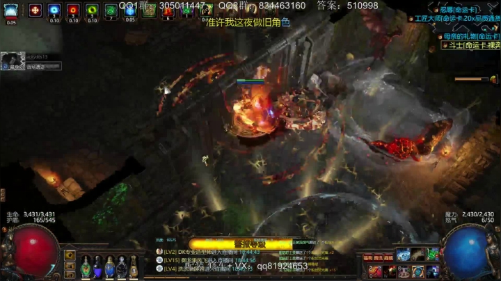 夺宝每天一百E~ 2020-10-29 18点场