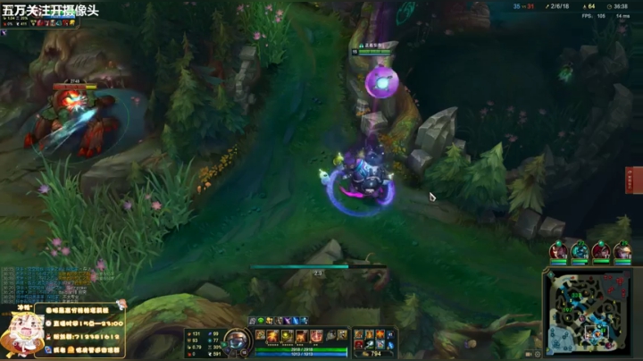 峡谷之巅女王者 2020-11-04 17点场