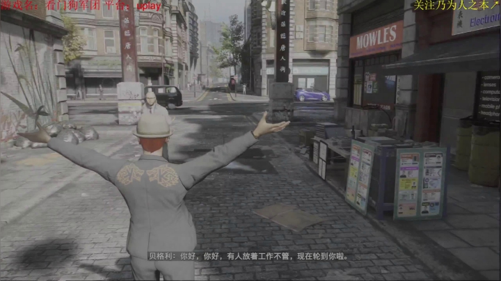 【海狗】一个睿智的主播 2020-11-03 19点场