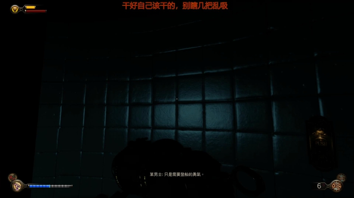 生化奇兵：无限 756959 2020-11-03 14点场