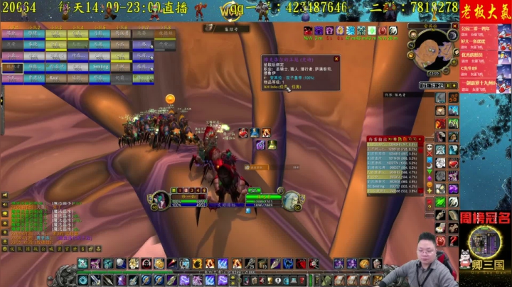 高端娴熟职业玩家 2020-11-03 22点场