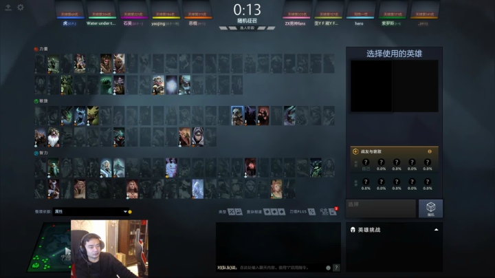 冲9000！ 64609 2020-11-04 16点场