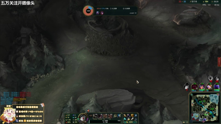 峡谷之巅女王者 2020-11-03 20点场