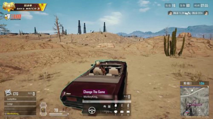 【绝地求生】黄金大奖赛的精彩时刻 20201104 21点场