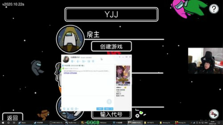 【吃鸡游戏】yjjimpaopao的精彩时刻 20201104 18点场