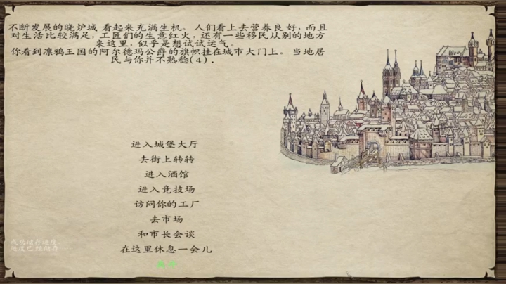 潘德的预言！@ 2020-11-03 21点场