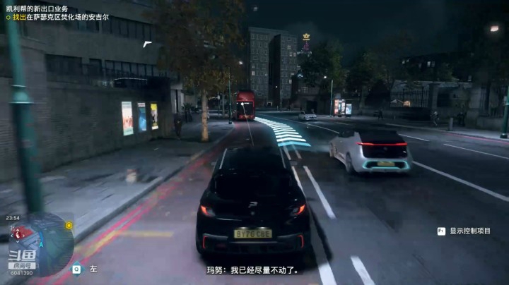 20201103 21点场