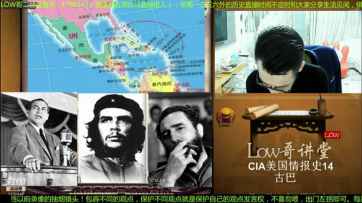 【文化】都说我名字很LOW的精彩时刻 20201104 18点场