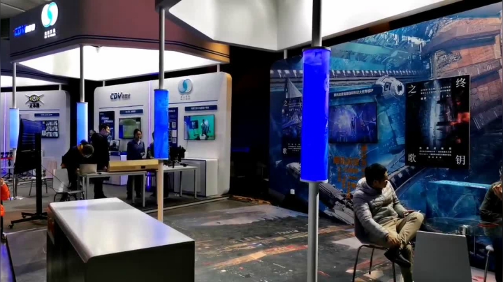 中国科幻大会 2020-11-01 16点场