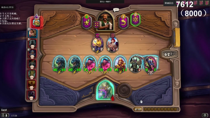 zard1991 2020-11-04 17点场