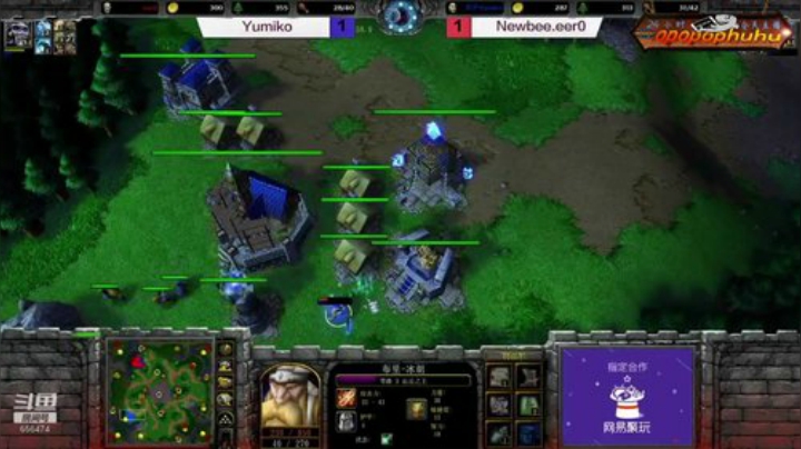 【魔兽争霸】opopophuhu的精彩时刻 20201104 10点场