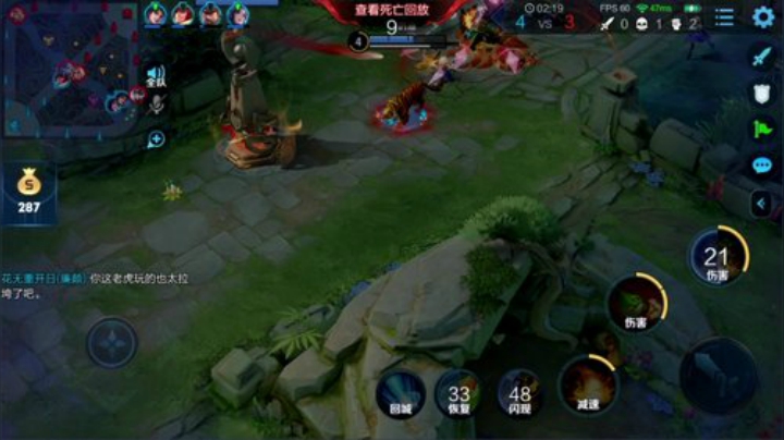 我在斗鱼看林蒙m直播王者荣耀