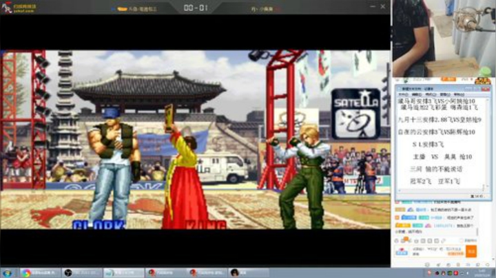 【格斗游戏】南通龟包的精彩时刻 20201104 07点场