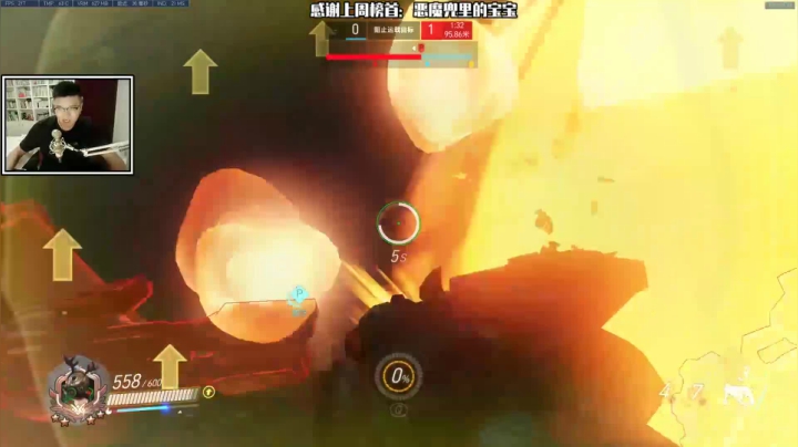 【小金猪】给我6杀！给我6杀！