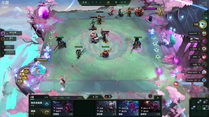 星期三播三小时 2020-11-04 11点场