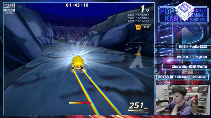 SSS：韩服CP```` 2020-11-03 21点场