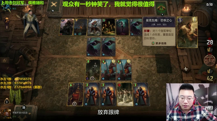 只玩口碑 这你放心 2020-11-04 10点场