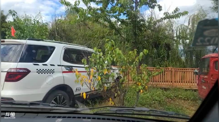 纪实直播:赴双十一悬崖村三年之约丽江 2020-11-04 15点场