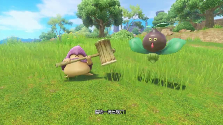 【啊城解说]玩新游戏 2020-11-03 17点场