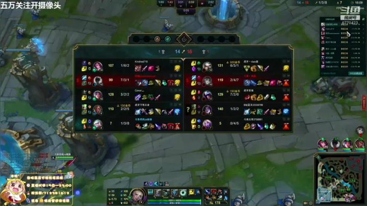 峡谷之巅女王者 2020-11-02 23点场