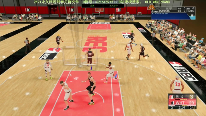 乔丹中心公园组三NBA2K21 2020-11-03 23点场