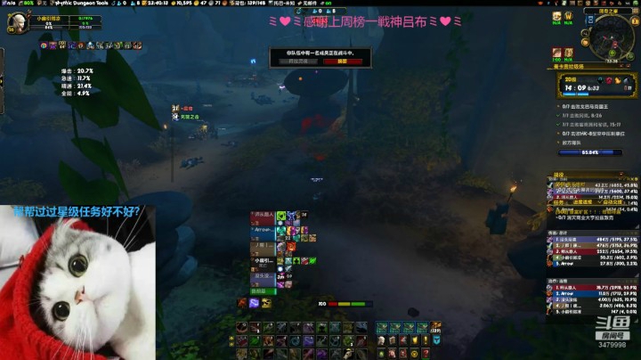 随便玩玩