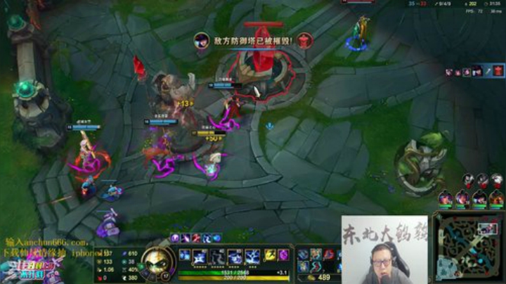 【英雄联盟】东北大鹌鹑的精彩时刻 20201104 22点场