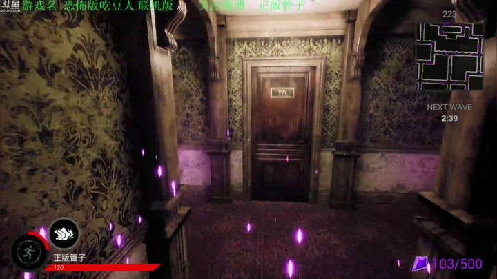 【管子】黑暗欺诈联机版·另类高能搞笑主播 2020-11-04 18点场