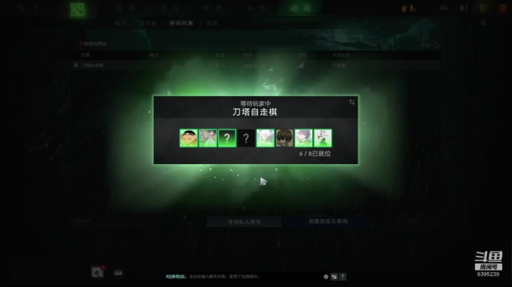 新赛季振作起来！冲第一！ 2020-11-03 15点场